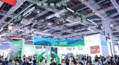 Panorama de la dynamique et du développement industriel Schneider Electric 2025 : Transition de valeur axée sur l'innovation, collaboration écologique pour construire l'avenir