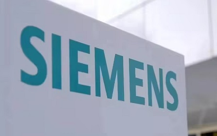 Siemens finalise l'acquisition de la technologie d'entraînement industriel d'ebm-papst, accélérant ainsi l'expansion de son écosystème de fabrication flexible