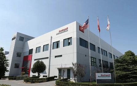 Rockwell et Tri Tech collaborent pour construire une fromagerie intelligente, établissant ainsi une nouvelle référence en matière de transformation numérique dans la fabrication alimentaire.