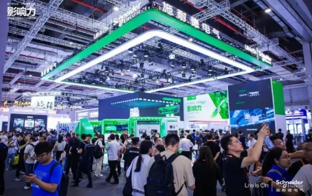 Schneider Electric collabore avec Wanhua Chemical