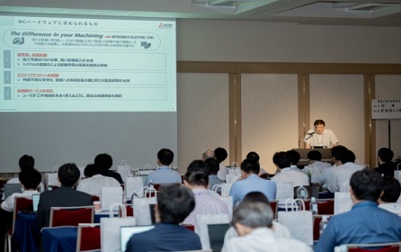 Lattice Semiconductor et Mitsubishi Electric forgent un partenariat pour révolutionner l'automatisation industrielle avec des solutions CNC de nouvelle génération